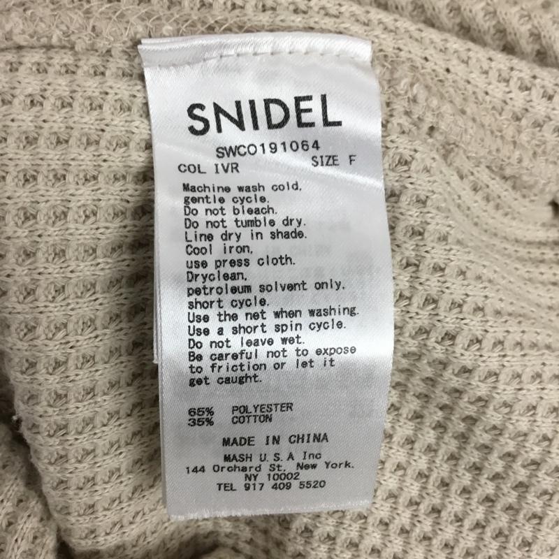スナイデル SNIDEL ワンピース ロングスカート 半袖ロングワンピース サイドスリット FREE アイボリー / アイボリー / レディース USED 古着 中古 10156517