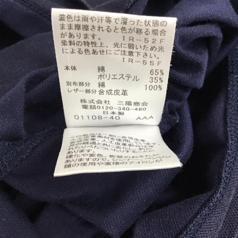 ブラックレーベルクレストブリッジ BLACK LABEL CRESTBRIDGE ポロシャツ 半袖 半袖ポロシャツ カラーシャツ 半袖カットソー M 無地 紺 / ネイビー / navy メンズ USED 古着 中古 10156565