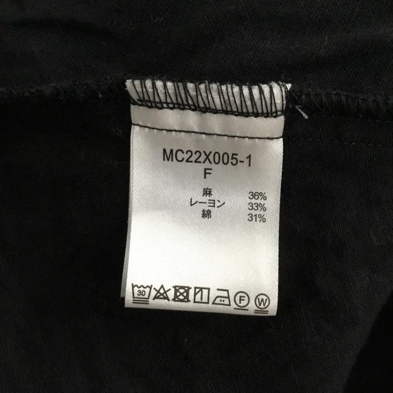 スタディオクリップ studio CLIP ワンピース ロングスカート FREE 無地 黒 / ブラック / black レディース USED 古着 中古 10156570