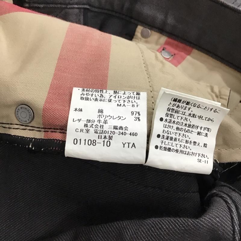 バーバリー BURBERRY パンツ デニム、ジーンズ デニムパンツ スリムパンツ カジュアルパンツ ストレッチパンツ 33インチ 無地 ダークグレー / ダークグレー / メンズ USED 古着 中古 10156594