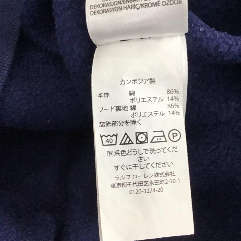 ポロラルフローレン POLO RALPH LAUREN パーカー 長袖 長袖パーカー プルオーバーパーカー スウェット L ロゴ、文字 紺 / ネイビー / navy メンズ USED 古着 中古 10156647