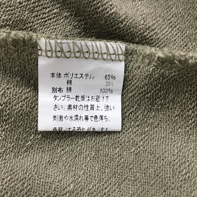 フィフス fifth ワンピース ロングスカート 無地 白 / ホワイト / white X カーキ / カーキ / khaki レディース USED 古着 中古 10156655