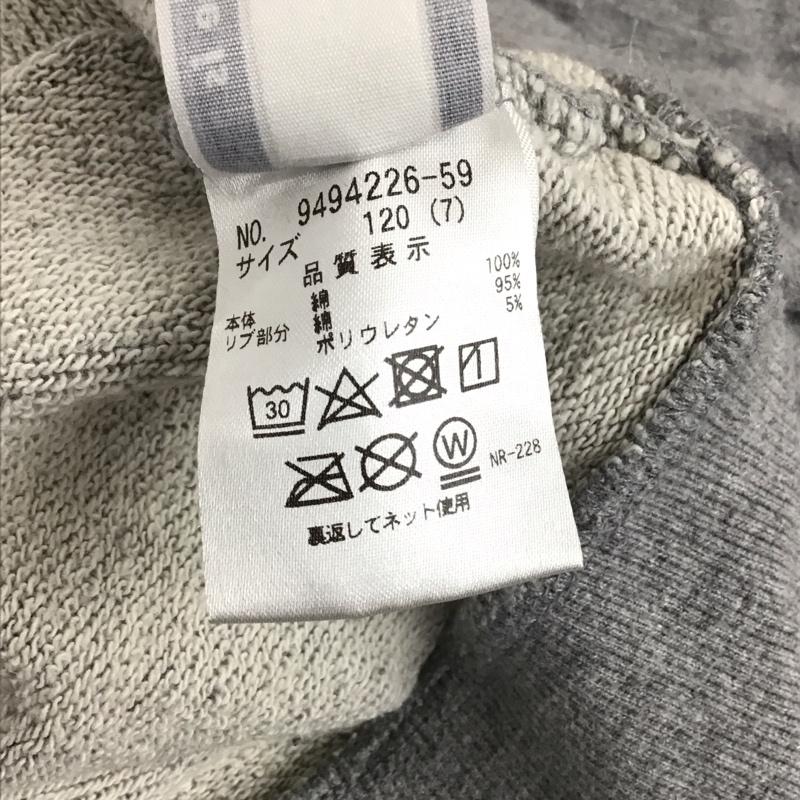 エクストララージ XLARGE トレーナー 長袖 長袖トレーナー スウェット クルーネック プルオーバー 120cm ロゴ、文字 灰 / グレー / gray ボーイズ USED 古着 中古 10156661