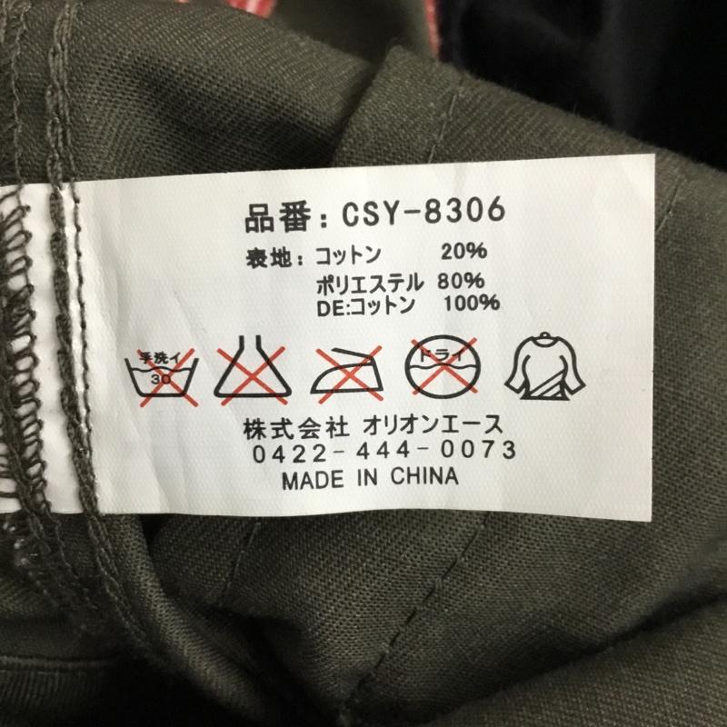 古着 USED サロペット・オーバーオール サロペット、オーバーオール CLAY SMITH L 無地 カーキ / カーキ / khaki メンズ USED 古着 中古 10156665