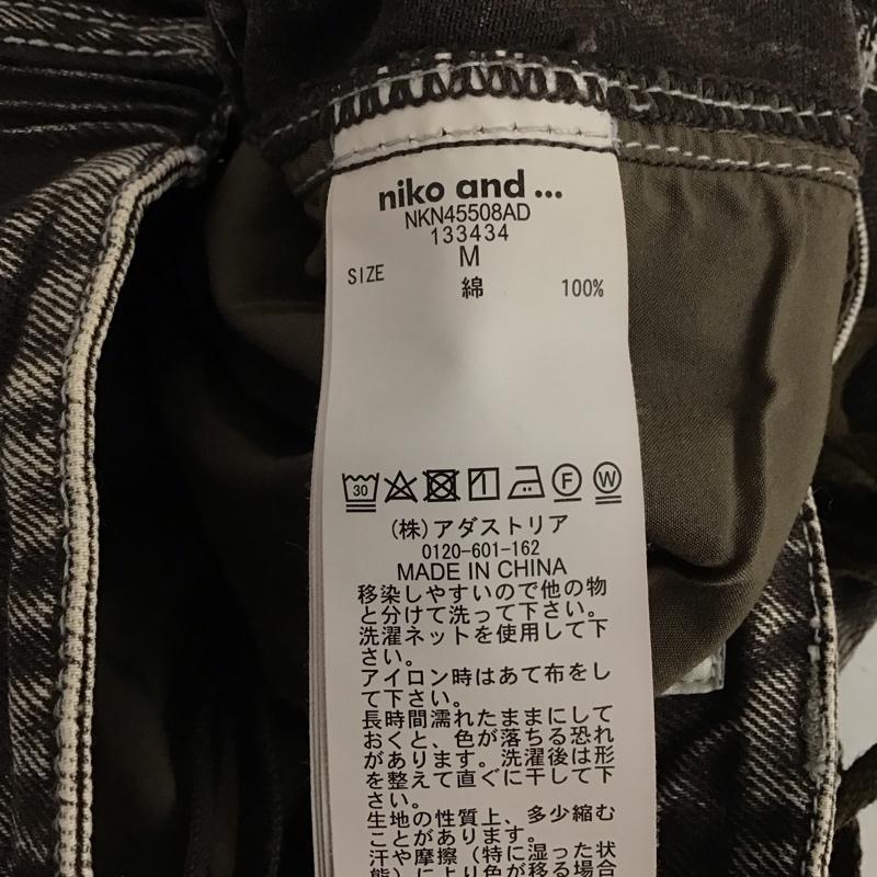 ニコアンド niko and... スカート ロングスカート ロングスカート フレアスカート カジュアルスカート M 無地 ダークグレー / ダークグレー / レディース USED 古着 中古 10156753
