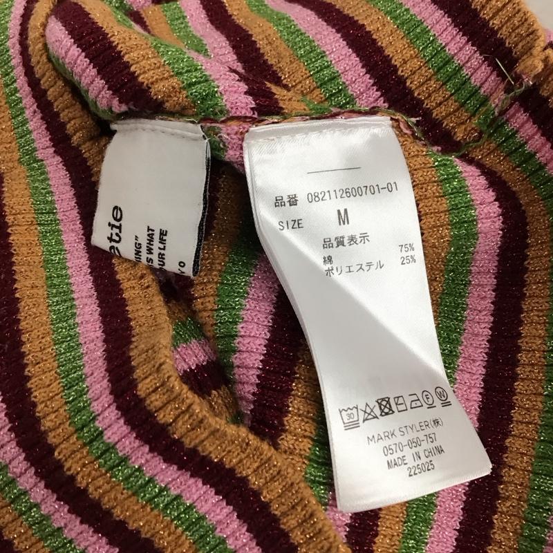 ジュエティ jouetie ニット、セーター 長袖 長袖ニットカットソー スタンドネック セーター M ボーダー柄 マルチカラー / マルチカラー / multicolor レディース USED 古着 中古 10156763