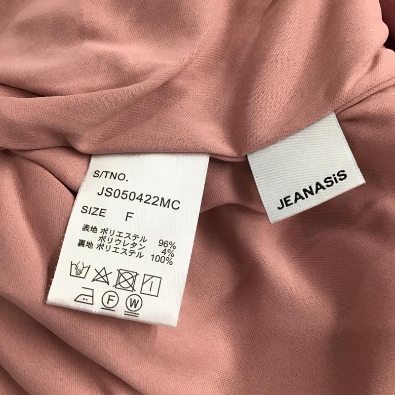 ジーナシス JEANASIS パンツ ワークパンツ、ペインターパンツ スラックスパンツ スリムパンツ ストレッチパンツ FREE 無地 桃 / ピンク / pink レディース USED 古着 中古 10156769