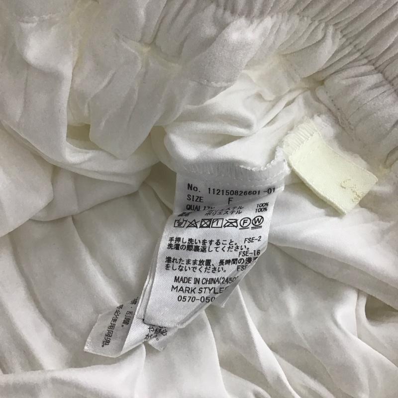 アングリッド Ungrid スカート ロングスカート FREE 無地 白 / ホワイト / white レディース USED 古着 中古 10156799