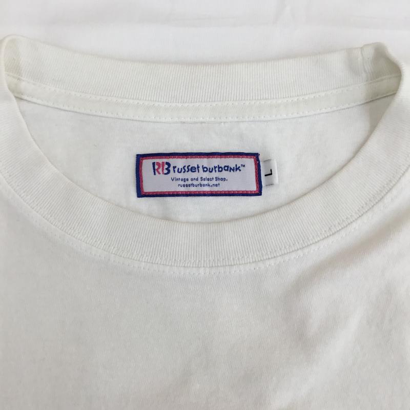 ラシット russet Tシャツ 半袖 RB russet burbank 半袖 Tシャツ L ロゴ、文字 白 / ホワイト / white メンズ USED 古着 中古 10156848