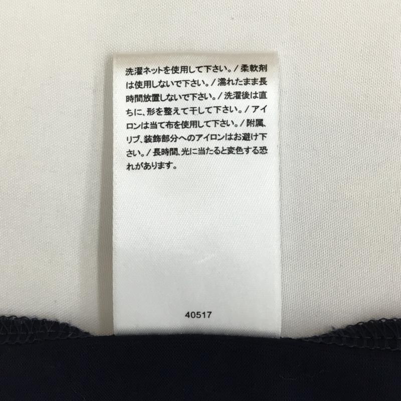 コロンビア Columbia カットソー 半袖 Columbia アーバン ハイク 半袖 カットソー PM0746 S ロゴ、文字 紺 / ネイビー / navy メンズ USED 古着 中古 10156921