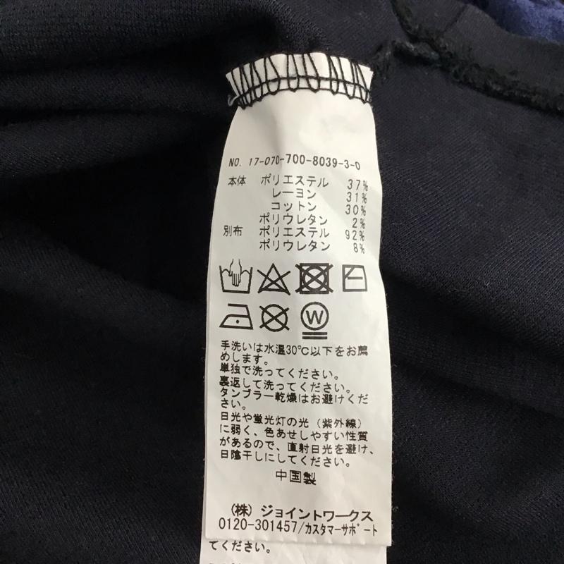 シンプリシテェ Simplicite カットソー 長袖 長袖カットソー 無地カットソー クルーネック FREE 無地 紺 / ネイビー / navy レディース USED 古着 中古 10157005