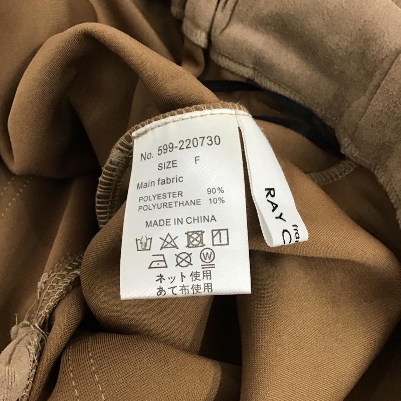 レイカズン Ray Cassin スカート ロングスカート ロングスカート タイトスカート バックスリット FREE 無地 茶 / ブラウン / brown レディース USED 古着 中古 10157036