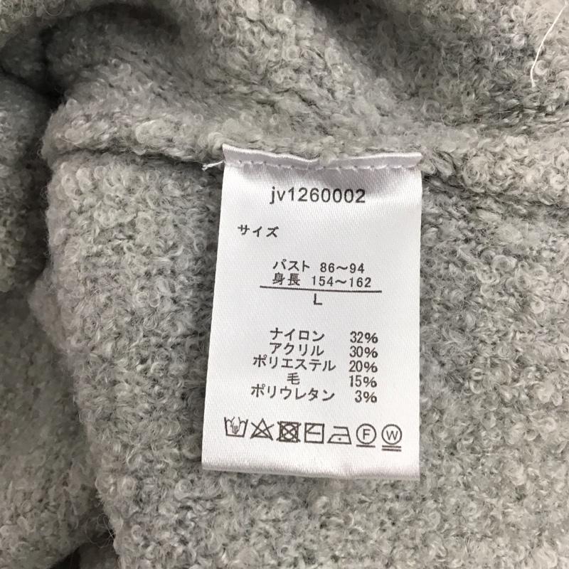 ジャバ Java ニット、セーター 長袖 長袖ニット セーター カラーニット L 無地 灰 / グレー / gray レディース USED 古着 中古 10157045