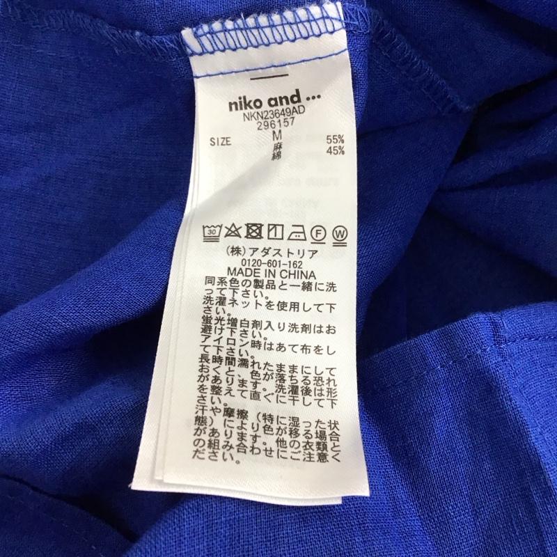 ニコアンド niko and... シャツ、ブラウス 長袖 NKN23649AD コットンリネン M 無地 青 / ブルー / blue レディース USED 古着 中古 10157067