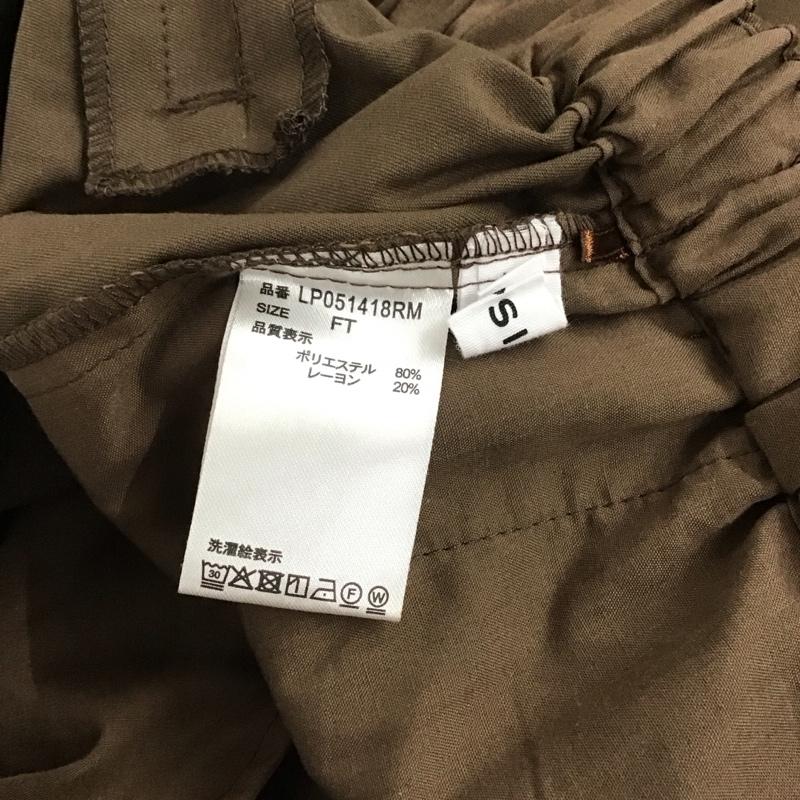 レプシィム LEPSIM パンツ スラックス LP051418RM スラックスコクーンパンツ FT 無地 茶 / ブラウン / brown レディース USED 古着 中古 10157078