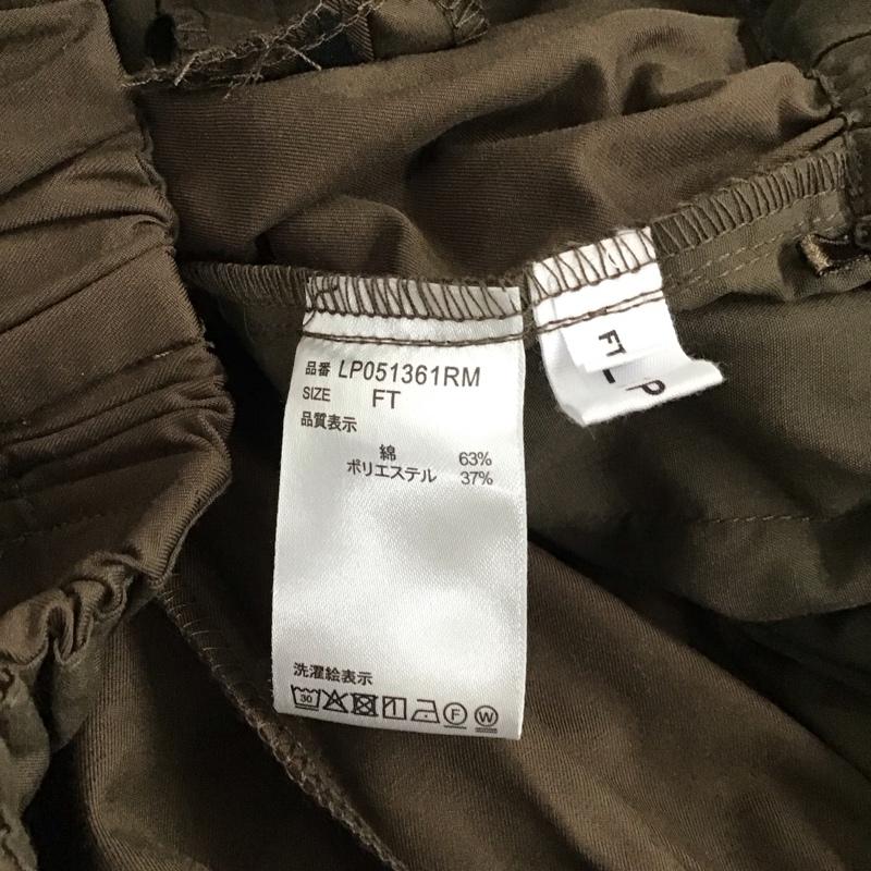 レプシィム LEPSIM パンツ スラックス 無地 茶 / ブラウン / brown レディース USED 古着 中古 10157084