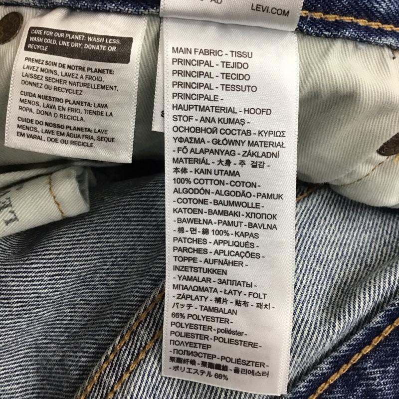 リーバイストラウスアンドコー Levi Strauss & co. パンツ デニム、ジーンズ デニムパンツ スリムパンツ カジュアルパンツ 32インチ ダメージ加工 インディゴ / インディゴ / Indigo メンズ USED 古着 中古 10157116