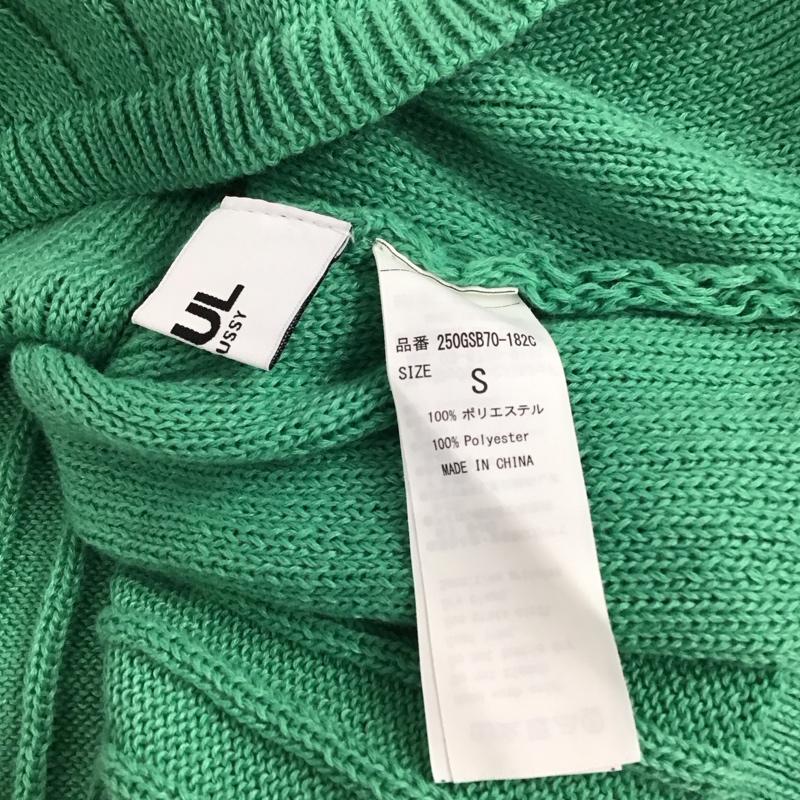 アズールバイマウジー AZUL BY MOUSSY ニット、セーター 半袖 250GSB70-182C 2WAY SHOULDER LACE-UP KNIT S 無地 緑 / グリーン / green レディース USED 古着 中古 10157182