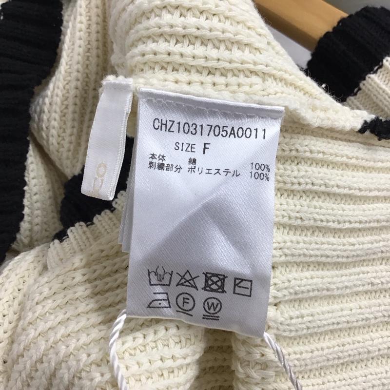 チコ CHICO ベスト ベスト タグ付 FREE 無地 オフホワイト / オフホワイト / レディース USED 古着 中古 10157205