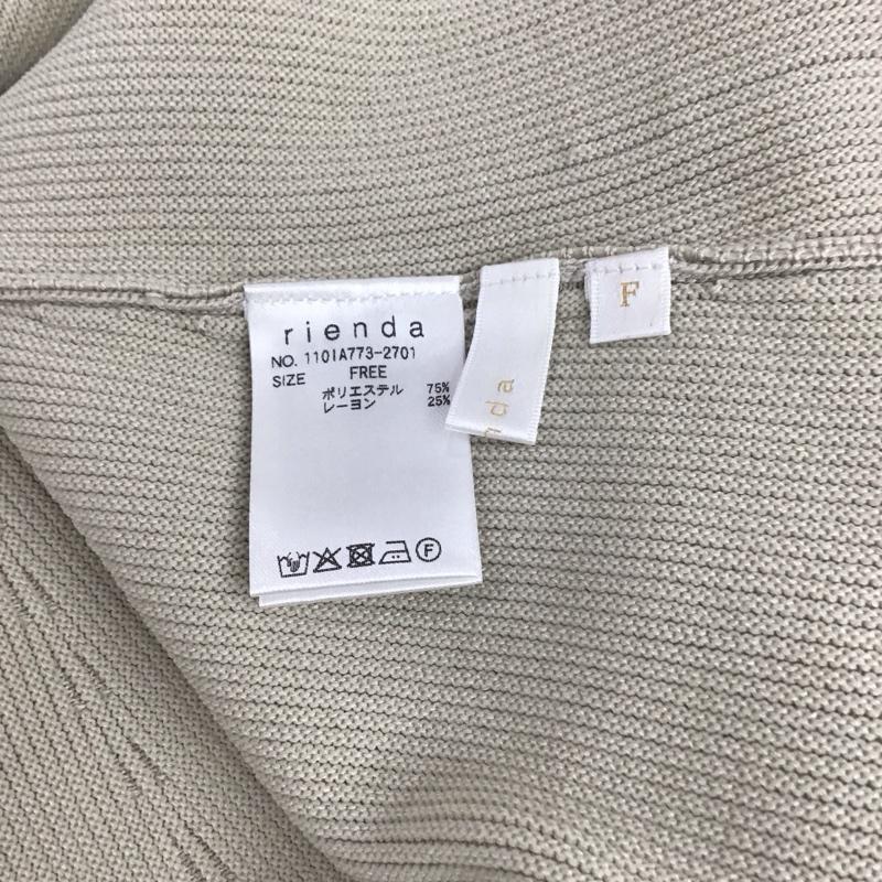 リエンダ rienda ワンピース ミニスカート 110IA773-2701 many wayフェイクファーミニニットワンピース FREE 無地 ベージュ / ベージュ / beige レディース USED 古着 中古 10157210
