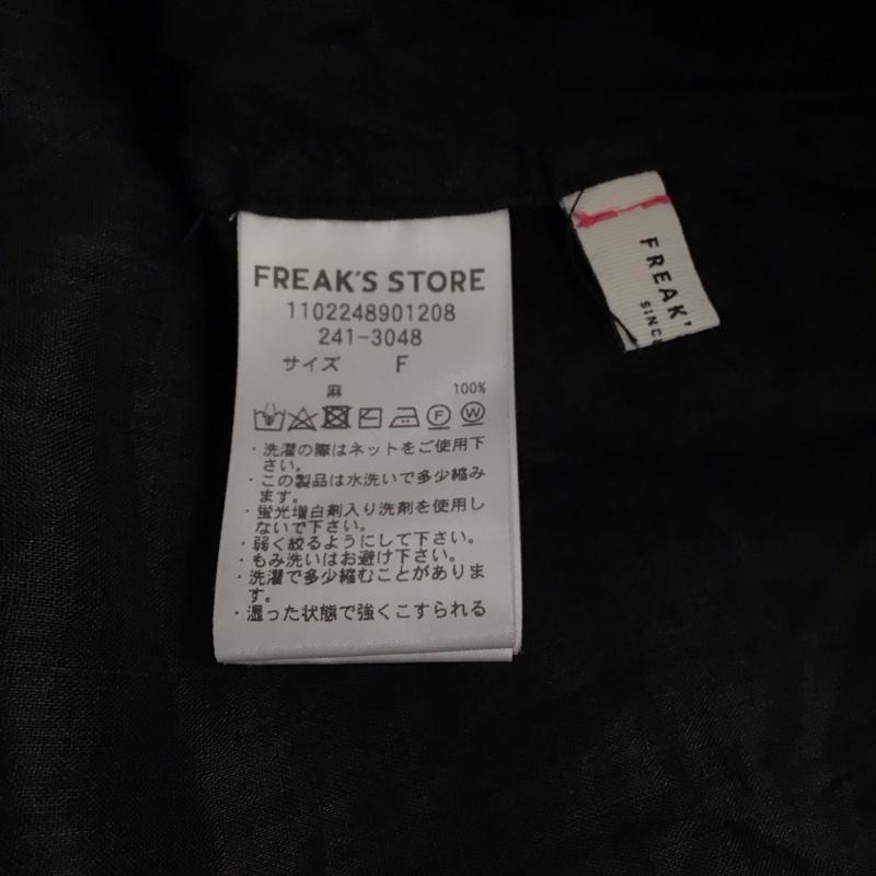 フリークスストア FREAK S STORE カットソー 半袖 FREE 無地 黒 / ブラック / black レディース USED 古着 中古 10157283