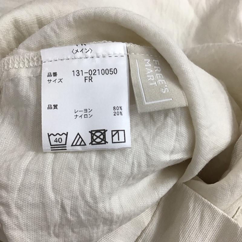 フリーズマート FREE S MART カットソー 半袖 FREE 無地 アイボリー / アイボリー / レディース USED 古着 中古 10157365