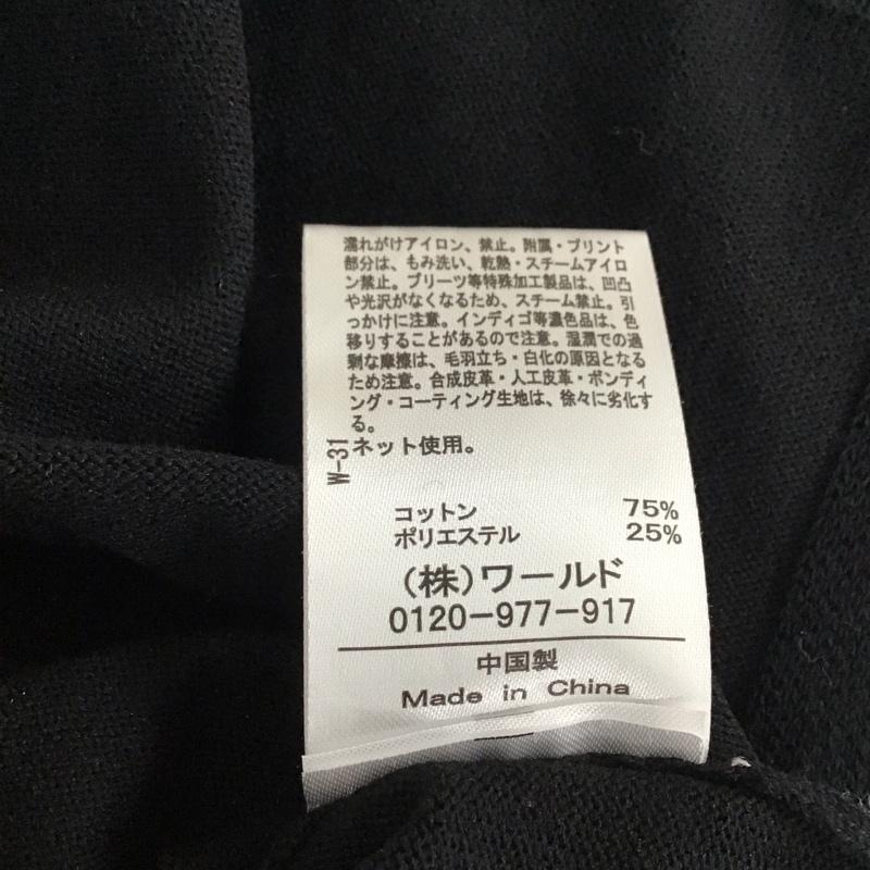 オペークドットクリップ OPAQUE.CLIP カットソー 半袖 M 無地 黒 / ブラック / black レディース USED 古着 中古 10157374