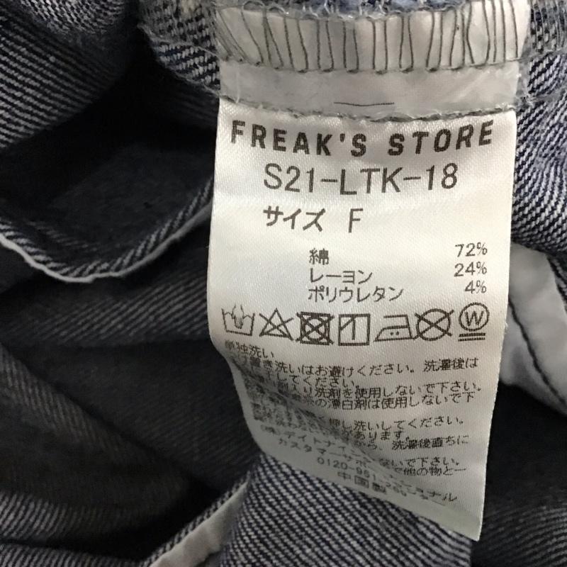 フリークスストア FREAK S STORE サロペット・オーバーオール サロペット、オーバーオール オーバーオール つなぎ オールインワン FREE 無地 インディゴ / インディゴ / Indigo レディース USED 古着 中古 10157404
