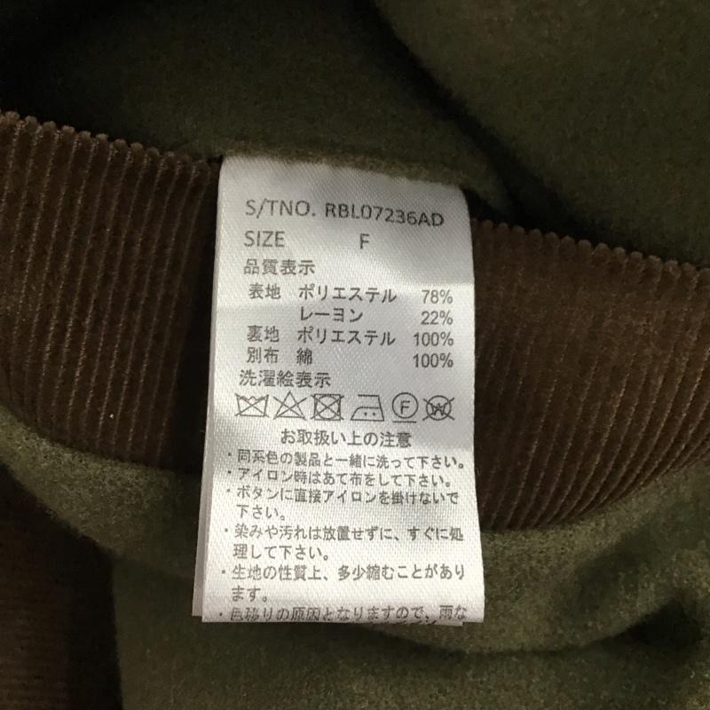 レイジブルー RAGEBLUE コート コート一般 ロングコート カラージャケット アウター FREE 無地 カーキ / カーキ / khaki レディース USED 古着 中古 10157440