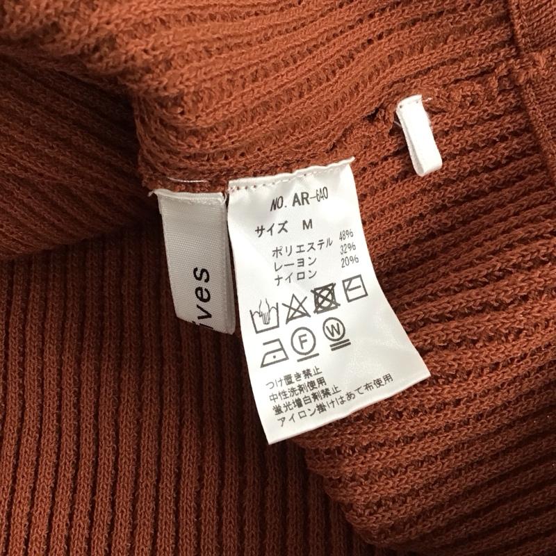 アルシーヴ archives カーディガン 長袖 M 無地 茶 / ブラウン / brown レディース USED 古着 中古 10157454