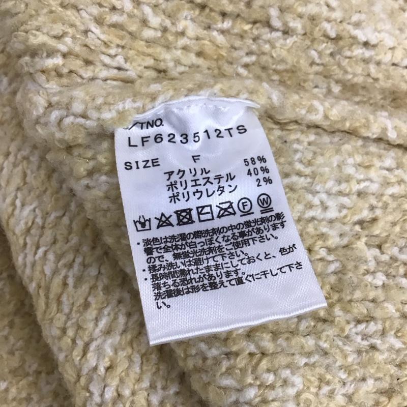 ローリーズファーム LOWRYS FARM カーディガン 長袖 FREE 無地 ベージュ / ベージュ / beige レディース USED 古着 中古 10157483