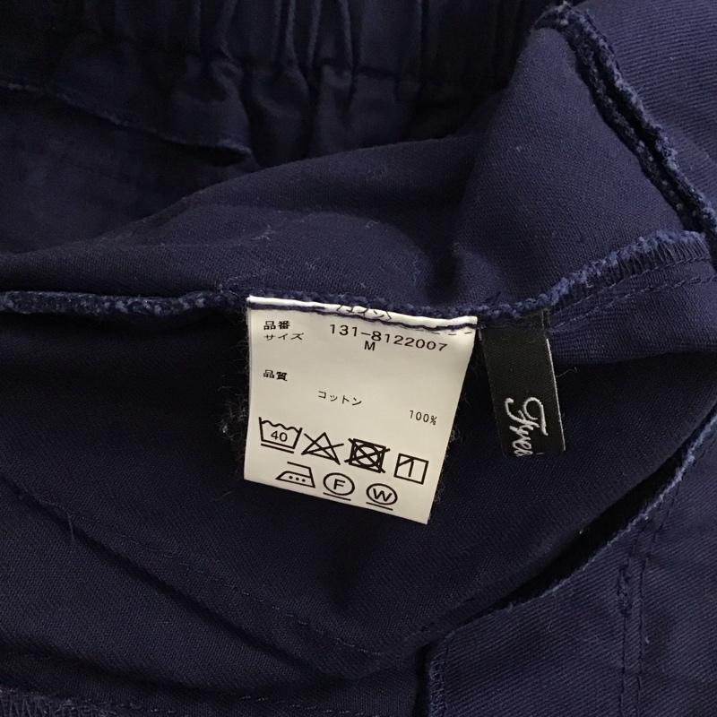 フリーズマート FREE S MART スカート ロングスカート M 無地 インディゴ / インディゴ / Indigo レディース USED 古着 中古 10157490