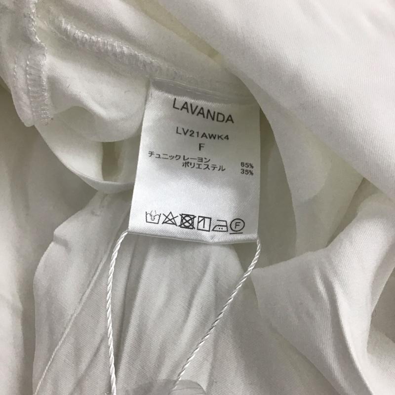 ラバンダ LAVANDA シャツ、ブラウス 長袖 タグ付 FREE 無地 白 / ホワイト / white レディース USED 古着 中古 10157547