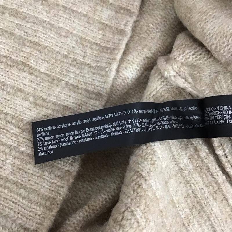 ザラ ZARA ニット、セーター 長袖 S 無地 ベージュ / ベージュ / beige レディース USED 古着 中古 10157577