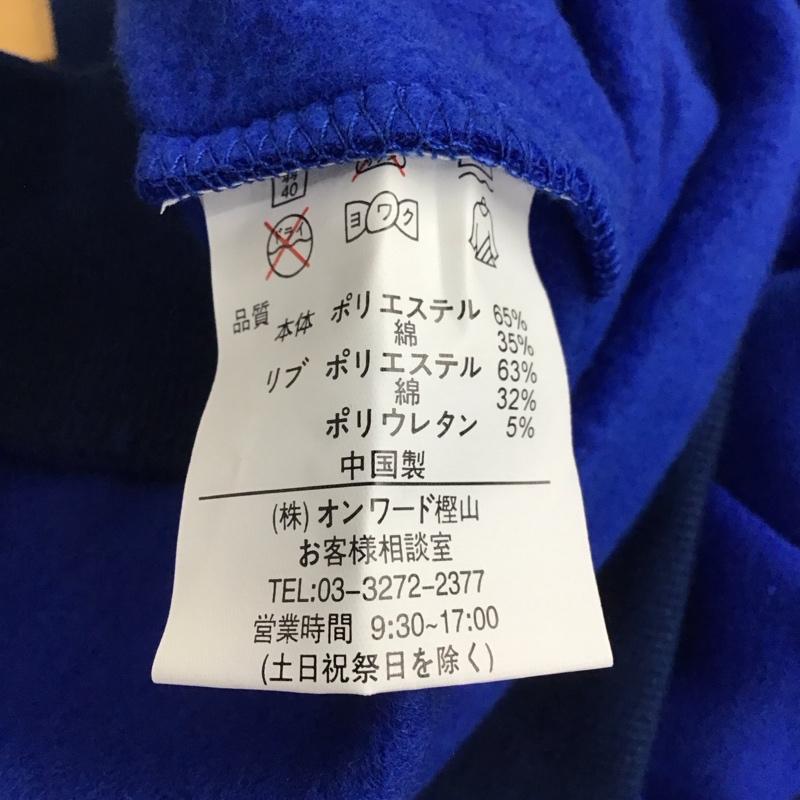アウトドア OUTDOOR トレーナー 長袖 長袖トレーナー スウェット クルーネック プルオーバー ロゴ、文字 青 / ブルー / blue メンズ USED 古着 中古 10157676
