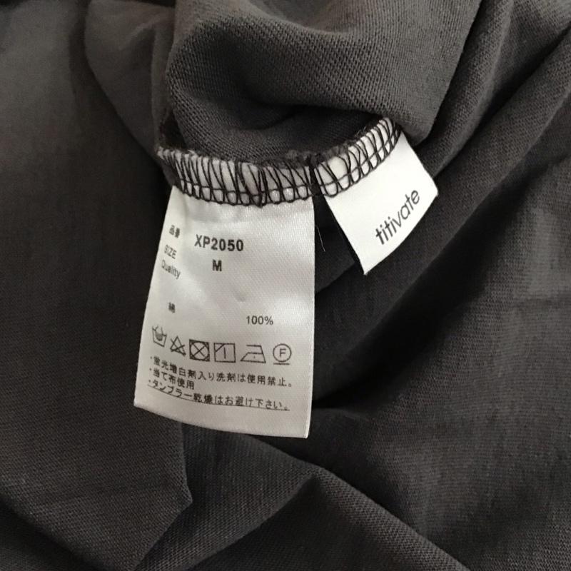 ティティベイト titivate Tシャツ 半袖 半袖カットソー プリントTシャツ クルーネックカットソー M 無地 ダークグレー / ダークグレー / レディース USED 古着 中古 10157739