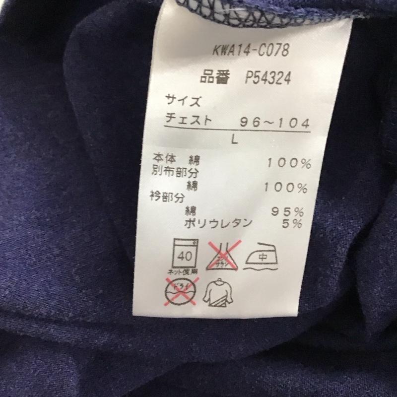 チャップス CHAPS Tシャツ 半袖 半袖カットソー プリントTシャツ クルーネックカットソー L ロゴ、文字 紺 / ネイビー / navy メンズ USED 古着 中古 10157770