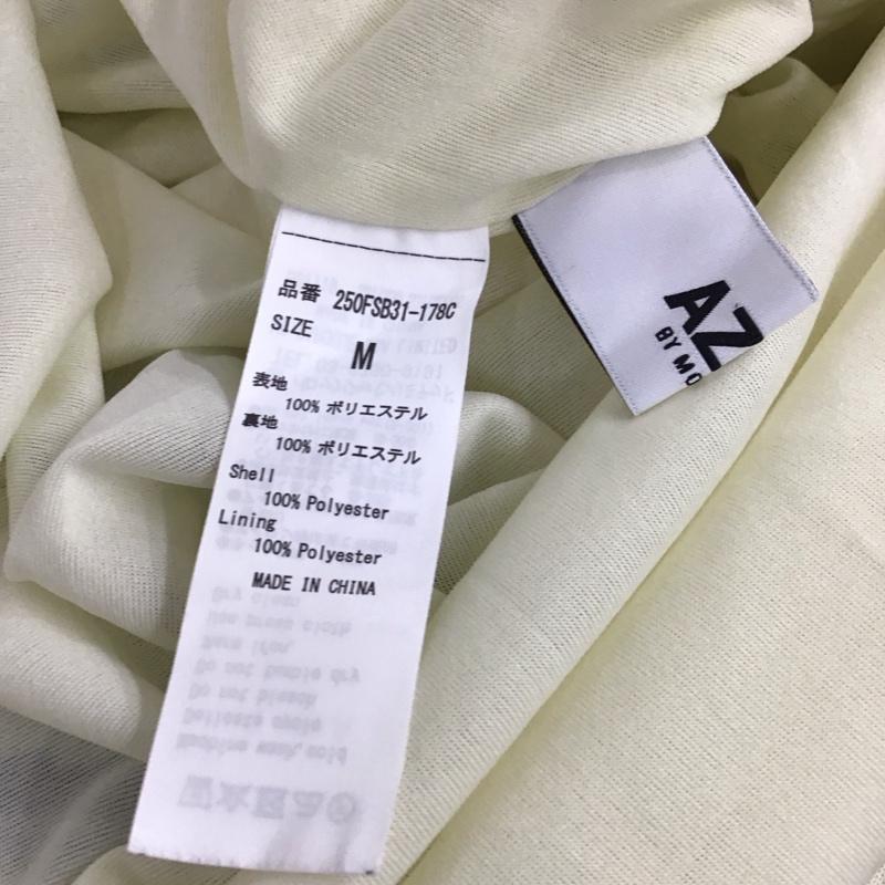 アズールバイマウジー AZUL BY MOUSSY スカート ロングスカート 250FSB31-178C MIX PAINT TIERED SKIRT M 総柄 マルチカラー / マルチカラー / multicolor レディース USED 古着 中古 10157794