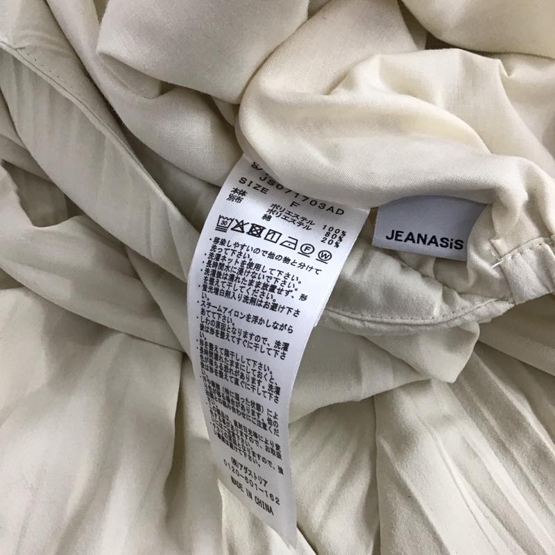 ジーナシス JEANASIS ワンピース ロングスカート ノースリーブロングワンピース フレアスカート FREE 無地 アイボリー / アイボリー / レディース USED 古着 中古 10157839