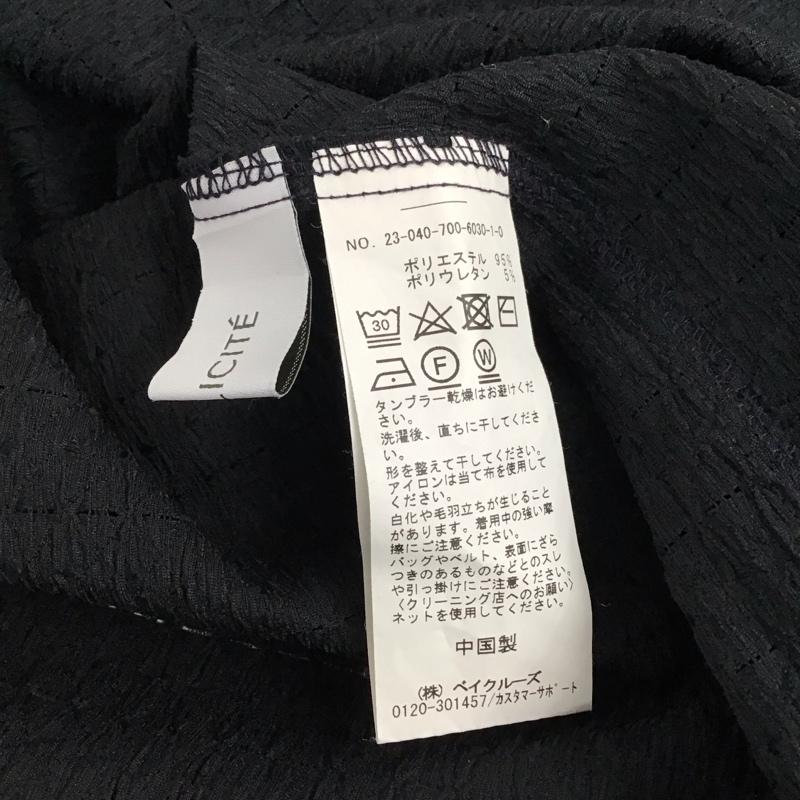 シンプリシテェ Simplicite ワンピース ロングスカート 半袖ロングワンピース フロントボタン FREE 総柄 紺 / ネイビー / navy レディース USED 古着 中古 10157843