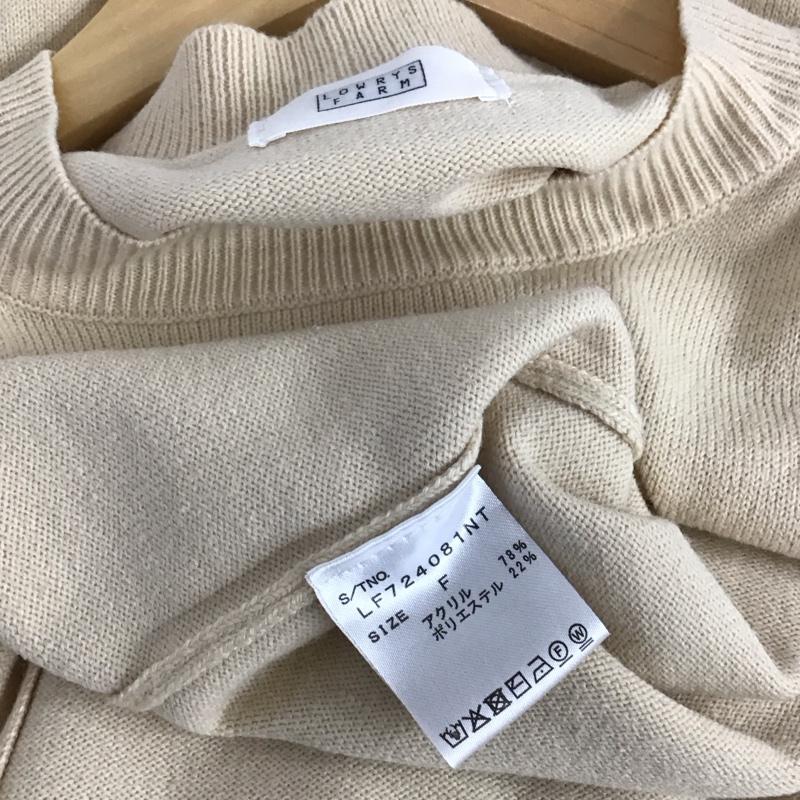 ローリーズファーム LOWRYS FARM ワンピース ロングスカート 長袖ニットロングワンピース FREE 無地 ベージュ / ベージュ / beige レディース USED 古着 中古 10157849