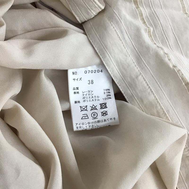 トランテアンソンドゥモード 31 Sons de mode ワンピース ロングスカート 半袖ロングワンピース フレアスカート ウエスト切り替え 38 ストライプ アイボリー / アイボリー / レディース USED 古着 中古 10157857
