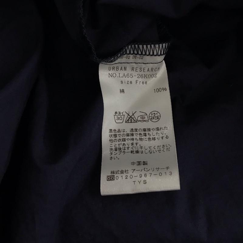 サニーレーベル Sonny Label ワンピース ロングスカート ロングワンピース ノースリーブワンピース フロントボタン FREE 無地 紺 / ネイビー / navy レディース USED 古着 中古 10157861