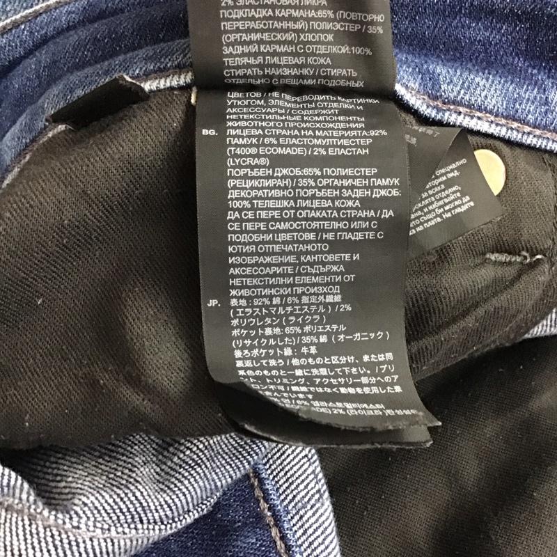 ジースターロゥ G-STAR RAW パンツ デニム、ジーンズ デニムパンツ スリムパンツ カジュアルパンツ ストレッチパンツ 33インチ 無地 インディゴ / インディゴ / Indigo メンズ USED 古着 中古 10158000