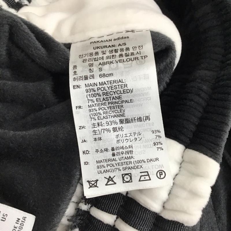 アディダス adidas パンツ ワークパンツ、ペインターパンツ ジャージ ワイドパンツ M ロゴ、文字 ダークグレー / ダークグレー / メンズ USED 古着 中古 10158008