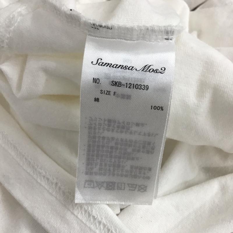 サマンサモスモス Samansa Mos2 Tシャツ 半袖 半袖カットソー プリントTシャツ クルーネックカットソー FREE ロゴ、文字 白 / ホワイト / white レディース USED 古着 中古 10158053