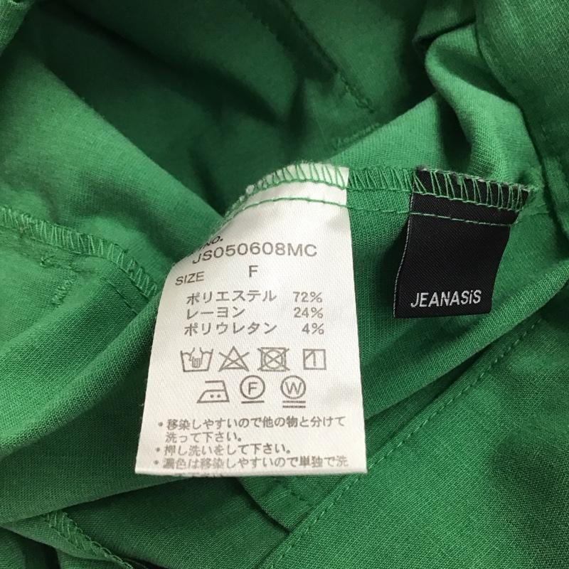 ジーナシス JEANASIS パンツ ワークパンツ、ペインターパンツ スラックスパンツ ワイドパンツ センタータックパンツ FREE 無地 緑 / グリーン / green レディース USED 古着 中古 10158100