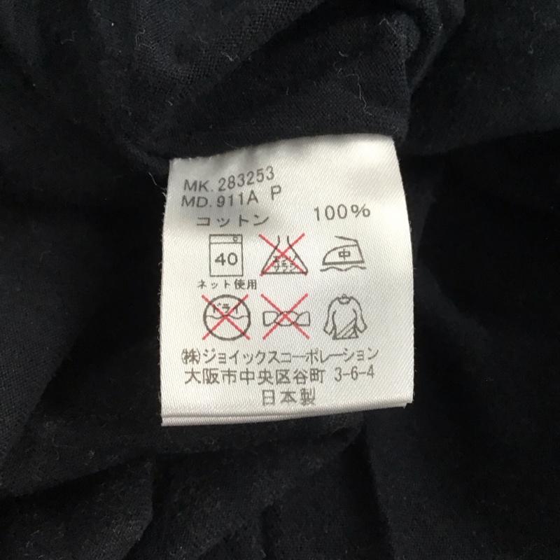 ポールスミス Paul Smith Tシャツ 半袖 半袖カットソー プリントTシャツ クルーネックカットソー L プリント ダークグレー / ダークグレー / メンズ USED 古着 中古 10158265
