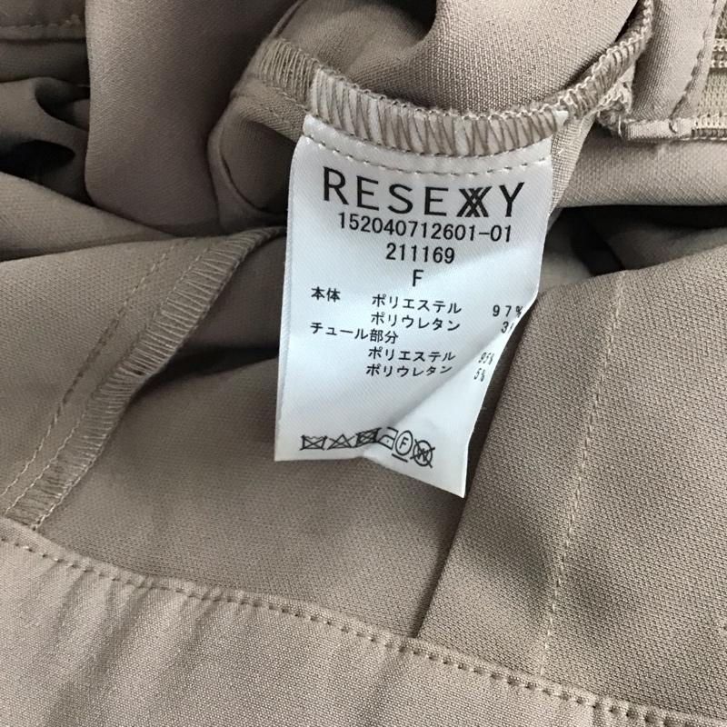 リゼクシー RESEXXY ボトムス ボトムス FREE 無地 ベージュ / ベージュ / beige レディース USED 古着 中古 10158381