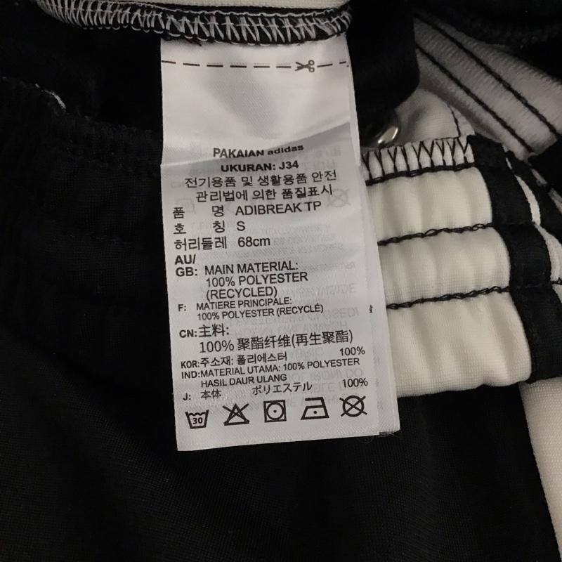 アディダス adidas パンツ ワークパンツ、ペインターパンツ トラックパンツ ジャージ L 無地 黒 / ブラック / black レディース USED 古着 中古 10158391